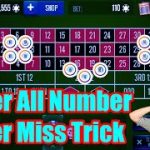 roulette win | roulette strategy | roulette tips | roulette strategy to win  | roulette casino