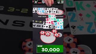 22222 for $10,000 Blackjack