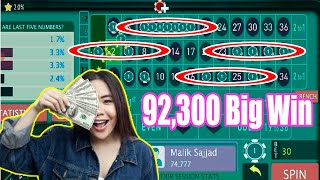 Trick No #479  | Roulette win | Roulette Strategy | Roulette Tips | Roulette Strategy to Win