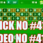 roulette win | roulette strategy | roulette tips | roulette strategy to win  | #413