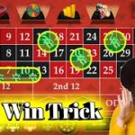 Roulette Best Winning Trick || Roulette Winning Strategy