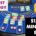 BLACKJACK $100,000 BUY-IN ~ TRYING THE NO BUST STRATEGY ~ HIGH BETS
