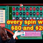 Roulette strategy win $80 and $20 system review | roulette martingale system