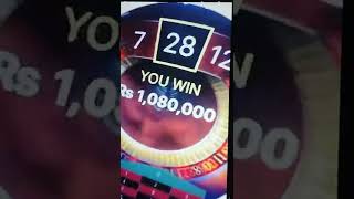 roulette win strategy#shorts #casino #viralvideo