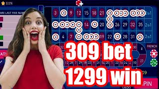 Trick No #437 | Roulette win | Roulette Strategy | Roulette Tips | Roulette Strategy to Win