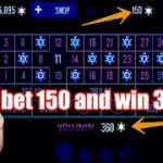 Trick No #423 | Roulette win | Roulette Strategy | Roulette Tips | Roulette Strategy to Win