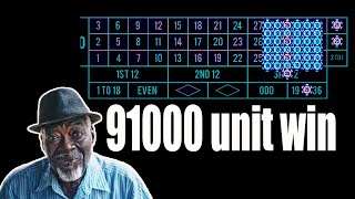 Trick No #491  | Roulette win | Roulette Strategy | Roulette Tips | Roulette Strategy to Win