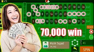 Trick No #478  | Roulette win | Roulette Strategy | Roulette Tips | Roulette Strategy to Win