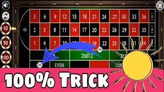 Roulette Special Low Bankroll Low Risk Strategy