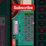 roulette | roulette strategy to win | #shorts #roulette #roulettestrategy #casino #games #short