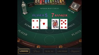 UC Casino – 30 sec Baccarat: London (High Quality Speed Baccarat)