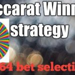 Baccarat Live session 7 | B-64 betting strategy