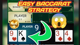 BACCARAT STRATEGY & PATTERN | EASY WIN IN BACCARAT