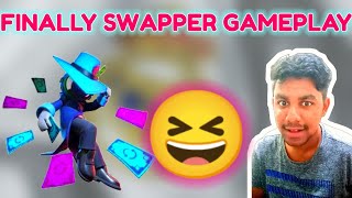 MANE KUCH JADA HI JALDI KARDI || SWAPPER GAMEPLAY