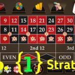 Roulette No 1 Strategy || Roulette Strategy To Win ||  Roulette