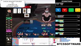 BACCARAT PREDICTOR SOFTWARE | SIMPLE HIGH WIN RATE STRATEGY | EASIEST WAY TO DOUBLE YOUR BANKROLL !