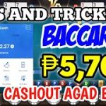 PHOENIX GAME TRICKS BACCARAT TRICKS