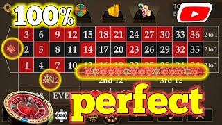 🤟100%✌ Perfect Strategy || Roulette Strategy To Win || Roulette