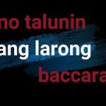 #baccaratstrategy #jclaudefxtv [New Channel] Paano talunin si Baccarat??? session 1