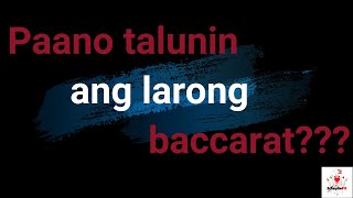 #baccaratstrategy #jclaudefxtv [New Channel] Paano talunin si Baccarat??? session 1