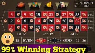 Roulette 🤫99% 🤫 Winning Strategy || Roulette Strategy To Win || Roulette