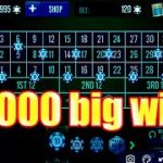 Trick No #489  | Roulette win | Roulette Strategy | Roulette Tips | Roulette Strategy to Win