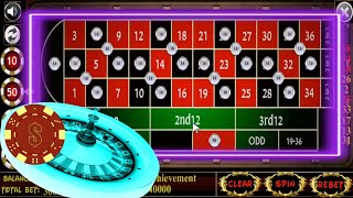 Roulette Successful New Betting Strategy