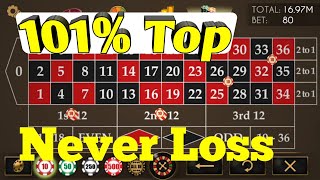 🙄Never Loss 101% Top Strategy || Roulette Strategy To Win || Roulette
