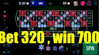 Bet 320 , win 700 | Roulette win | Best Roulette Strategy | Roulette Tips | Roulette Strategy to Win