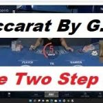 Baccarat Winning Strategy By Gambling Chi 7/24/2020