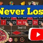 Win At Roulette With The Most 💪Powerful💪 System | Roulette Strategy To Win | Roulette