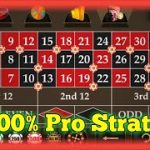 A 🤫100% 🤭Pro Strategy || Roulette Strategy To Win || Roulette
