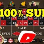 Roulette Strategy To Win | ✌100%✌ Sure | Roulette