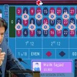 IMRAN KHAN SAYS TRICK ROULETTE | Best Roulette Strategy | Roulette Tips | Roulette Strategy to Win