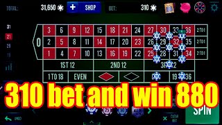 310 bet and win 880  | Best Roulette Strategy | Roulette Tips | Roulette Strategy to Win