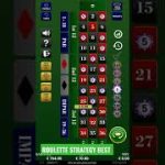 ROULETTE STRATEGY