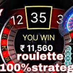 Casino lighting roulette 100% strategy Daily 1000 win casino tips Goa online earning game real game