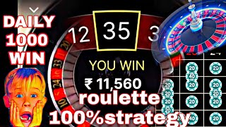 Casino lighting roulette 100% strategy Daily 1000 win casino tips Goa online earning game real game