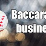 Option 345 Baccarat strategy by BFX | up 10 units #baccaratwinningstrategy