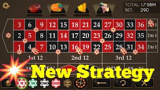 🌋New Strategy At Roulette | Roulette Strategy To Win | Roulette