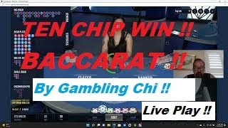 How to BEAT BACCARAT !!