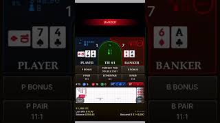 Best baccarat winning strategy, won 10 units in a single shoe. Building my bankroll