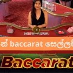 How to play baccarat sinhala