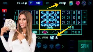 29000 WIN | Roulette win | Best Roulette Strategy | Roulette Tips | Roulette Strategy to Win