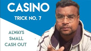 Roulette winning tricks 2022 | roulette strategy to win | goa update | Goa casino 2022