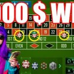 7000 $ WIN  | Roulette win | Best Roulette Strategy | Roulette Tips | Roulette Strategy to Win