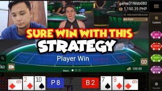 THE BEST STRATEGY TO WIN IN BACCARAT | HOW TO WIN IN BACCARAT | BACCARAT STRATEGY