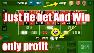 Just Re bet And Win | Best Roulette Strategy | Roulette Tips | Roulette Strategy to Win