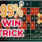 HOW TO WIN AT ROULETTE EVERYTIME | BIG WIN STRATEGY