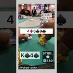 K4 suit – steal oppor. set mine avoided – 2/3 NLH -#pokerbrandon #poker #pokerstrategy  #badbeat